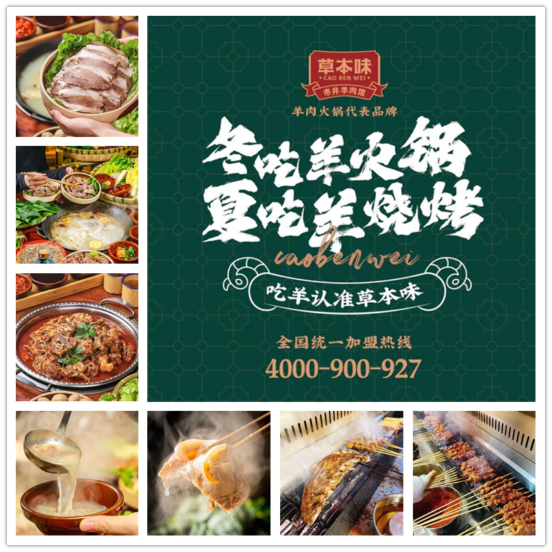 微信图片_20230210100446_副本.png