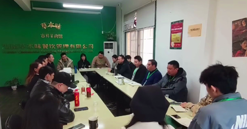 微信图片_20230217113318.png