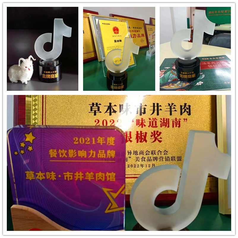 initpintu_副本.jpg