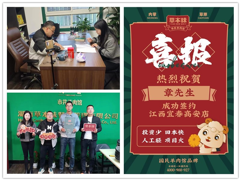 initpintu_副本.jpg